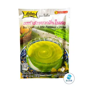 Lobo Thai Custard Mix Pandan Flavor (4.2 oz) ผงทำสังขยากลิ่นใบเตย ตราโลโบ