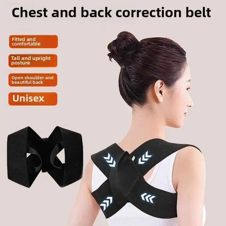 Open shoulder straps, hunchback correction, posture strap, chest up, heavy shoulders, straight waist, back shoulder pads, fitness training, posture correction  Tool