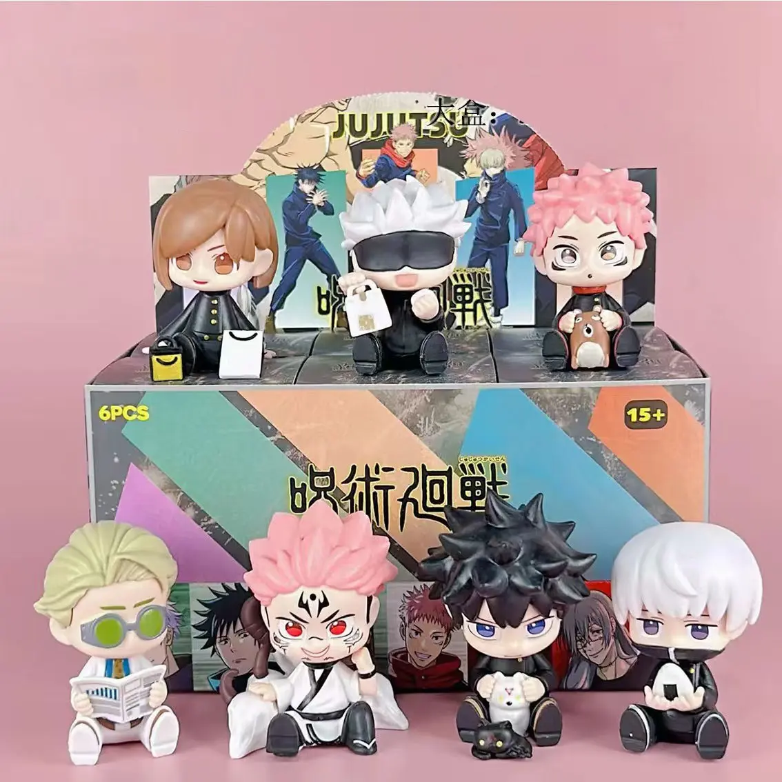 Jujutsu Kaisen Onigiri Anime Figure Cute Itadori Fushiguro Kugisak Figurine Kawaii Nanami Ryomen PVC Model For Brithday Gift, Figurines, Japanese Anime