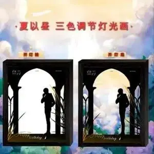Game Love and Deepspace Caleb Light painting Birthday Night Light Emit Light Decorative Painting Bedroom Bedside Ornament Gift
