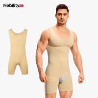 Upgraded – Wide Straps Beige