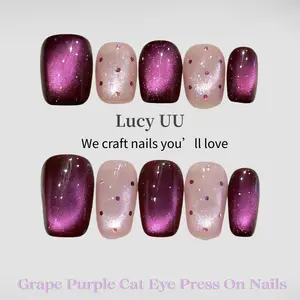 【Lucy UU】Gorgeous Grape Purple Cat Eye Press On Nails With Rhinestone Dots Short Square New Medium Square Shape Handmade Reusable Luxury Fake Nail For Women