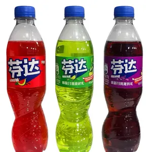 Fanta 3 Pack (China) Fanta 3 Pack (China)