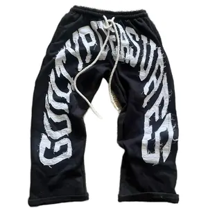 GuiltPleasures "Distürb The Peace" GP APPAREL SWEATPANTS - 100% Cotton Embroidered Hoodie & Baggy Pants Set with Satin Lined Hood & Custom Gift Bag