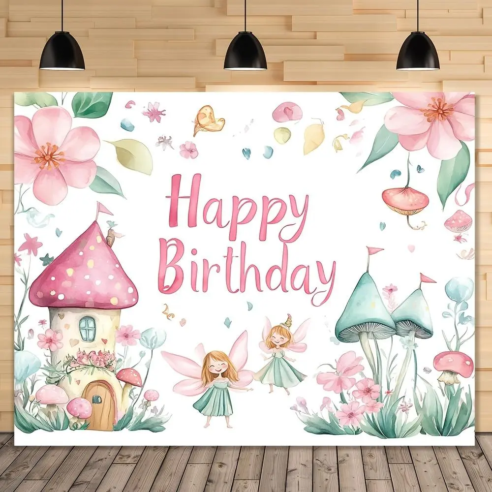 1pc Glam Synthetic 2D Flat Whimsical Fairy Wonderland Happy Birthday Backdrop Banner, 39.3x59in/100x150cm 100% Soft Durable Polyester, No Electricity Needed, Indoor Party Decor (White), One-Piece