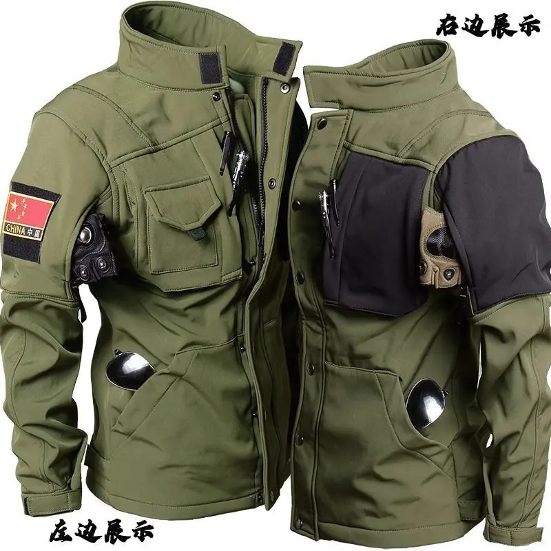 Rhino jacket   green