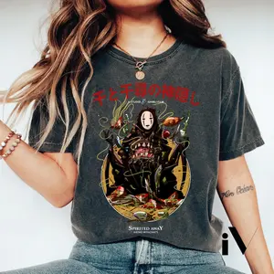 Spirited Away Studio Ghibli Shirt Hayao Miyazaki Shirt Studio Ghibli Shirt Ghibli Sweatshirt Ghibli Shirt Anime Shirt Tee