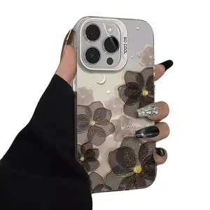 New Gold Trim Flower Space Shell Case for Apple iPhone 17/17 Pro/17 Pro Max, Luxury Full Coverage Phone Case, Digital Print Design