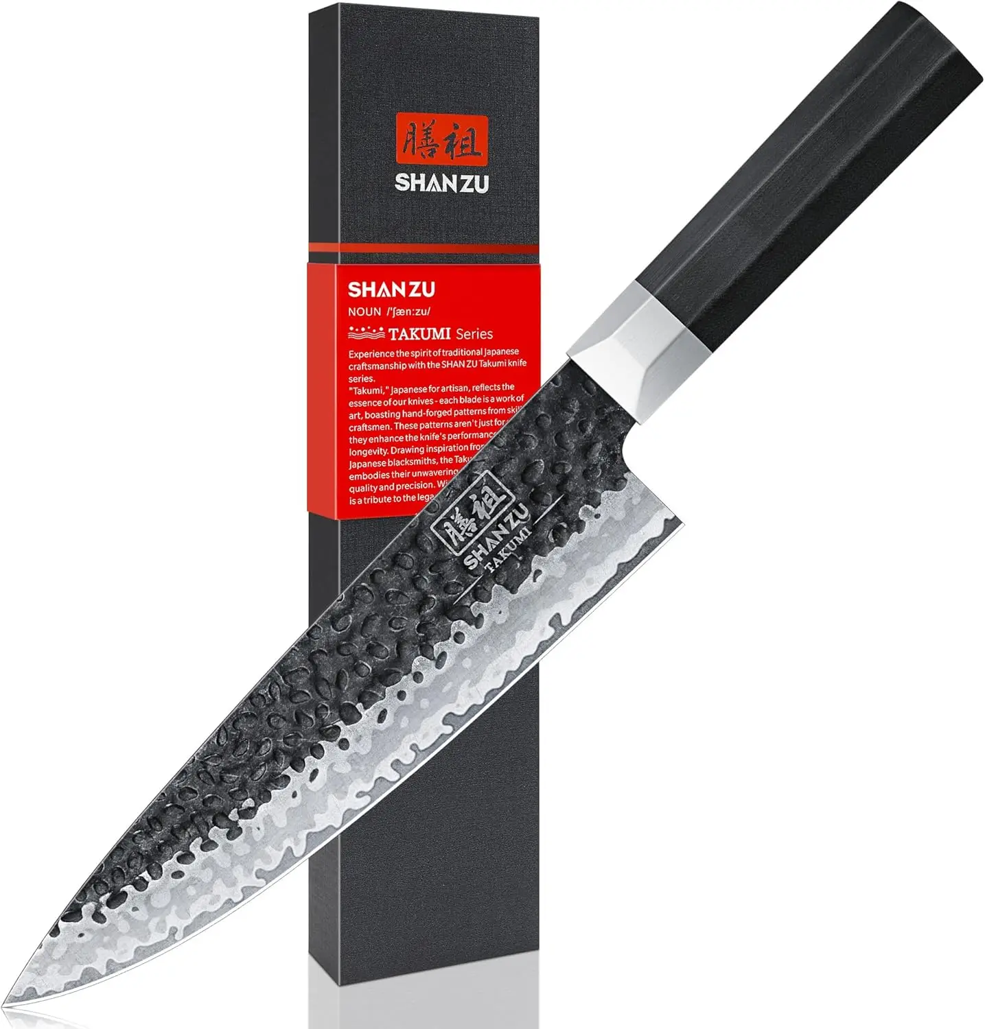 SHAN ZU 8-inch Japanese-style chef's knife (Gyuto) with a magnetic sheath. Crafted from professional-grade 10Cr15MoV high-carbon steel, this knife is sharp, durable, and features a G10 handle; it is ideal for slicing meat and makes a perfect gift.