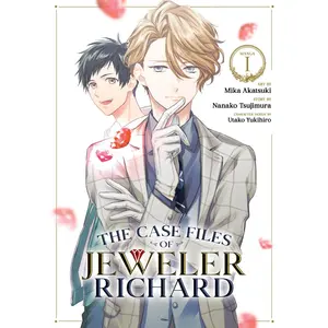 USED-The Case Files of Jeweler Richard (Manga) Vol. 1 by Tsujimura, Nanako (Paperback)