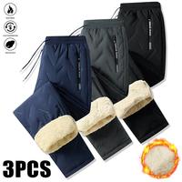 Navy Blue - Dark Gray - Black