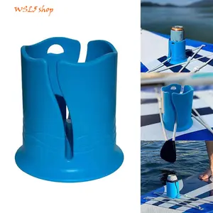 Surfboard Cup Holder, Silicone Water Bottle & Drink Holder for Paddle Boards Kayaks & Beach Chairs, Portable Outdoor Beverage Holder for Surfing Camping & Fishing Trips