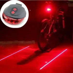 Bike Bicycle Light Rear Tail 5 LED + 2 Laser Flashing Safety Warning