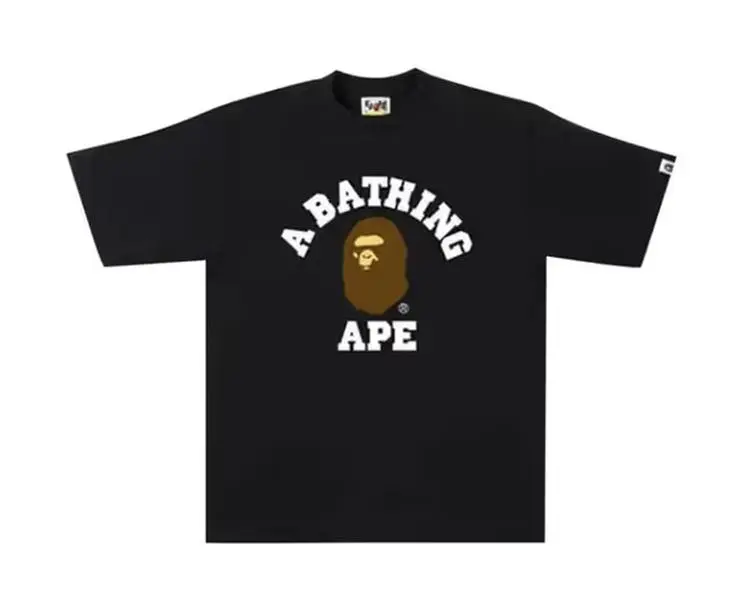 (100% Authentic) Bape College Tee Black Brown