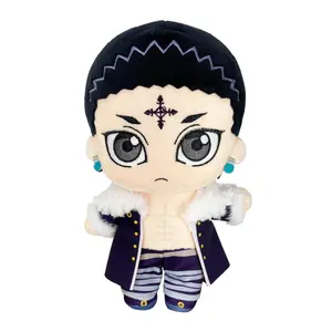 Hunter X Hunter - Chrollo Lucilfer (Phantom Troupe) Plush 8" H