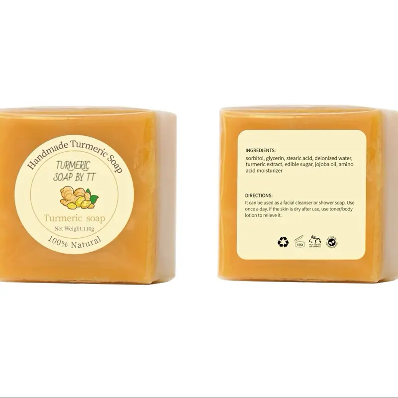 Brightening Turmeric TT