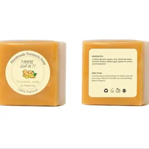 Brightening Turmeric TT