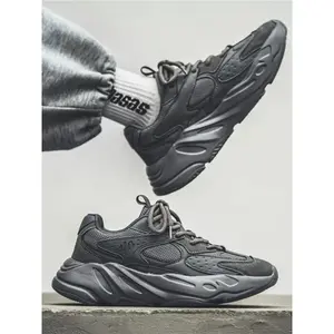 Men’s fashionable lace-up low-top sneakers—casual, comfortable sports running shoes; athletic running shoes; versatile round-toe chunky sneakers for daily wear; closed design