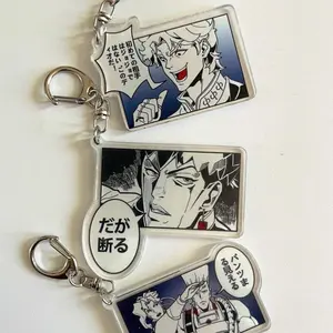 8 Different Vers J O J O’s Bizzare Adventure Manga Style Acrylic Keychain Gifts