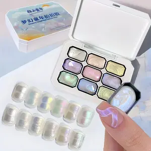 Solid Dream Texture Nail Art Gel, High Saturation Gradient Paint, Single Coat, Powder Rub, Gradual Blending, Nail Gel Set
