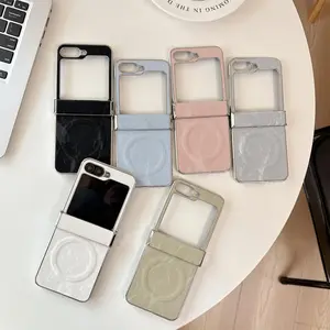 Magnetic Phone Case with Card Slot, Shockproof Phone Protective Cover, Phone Accessory Compatible with Samsung Galaxy Z Flip 6/5/4/3, Casing