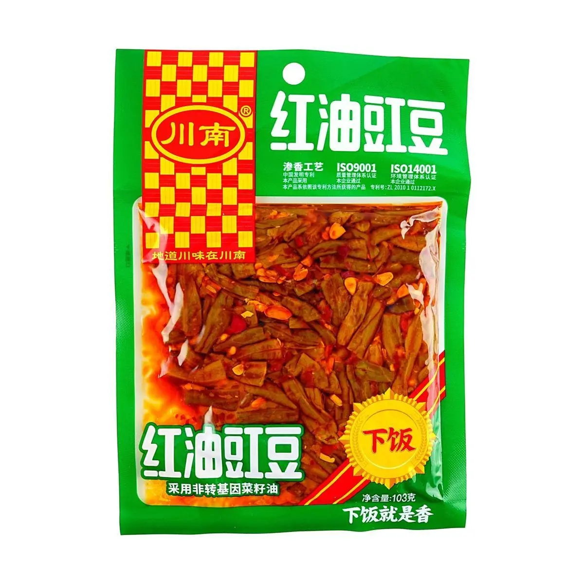 CHUANNAN Spicy Pickled Cowpea 103g - Authentic Sichuan Flavor, Perfect Side Dish for Rice, Congee & Noodles