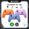 GameSir G7 SE Multi-Color Wired Controller, Precision Gamepad for XBOX Series X|S, XBOX One & Windows 10/11 with Hall Effect Joysticks