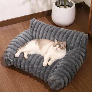 Removable Washable Pet Cat Sofa, Winter Warm Breathable Cat House, Cute Soft Bed for All Size Cats, Four-Season Sleeping Basket Style Cat Bed, Shaped Beds