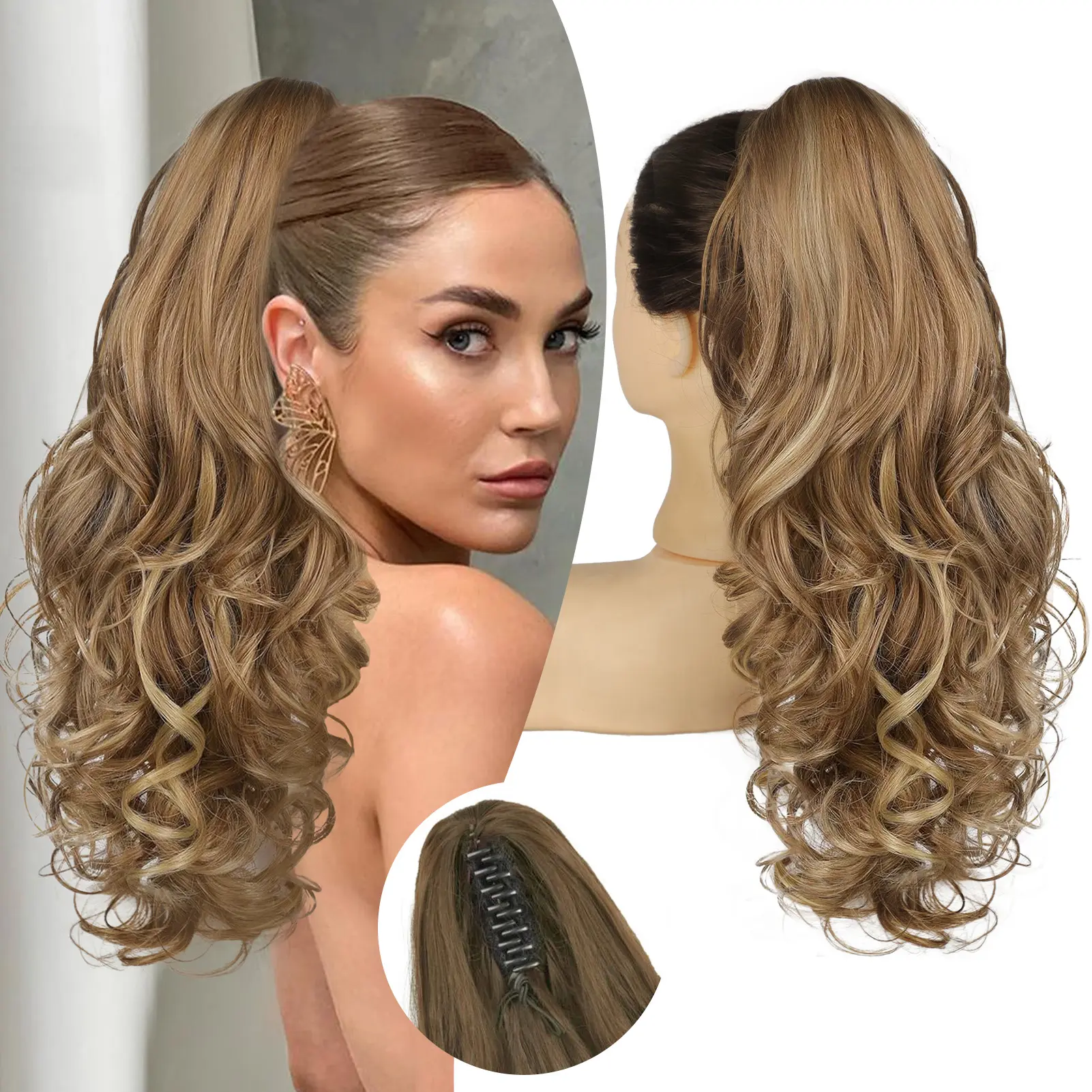 Light Brown with Highlights -20 inch