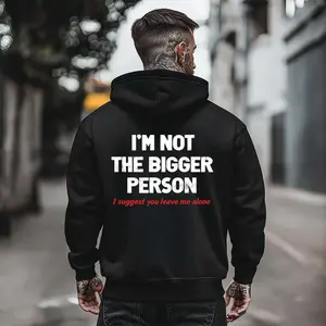 "I'm Not The Bigger Person" Distressed Back Print Hoodie – Perfect for Introverts
