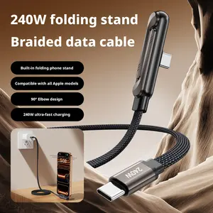 240W Fast Charging Multifunctional Phone Stand Charger Cable No Block Hand for Android iPhone 17 Portable Quick Charge