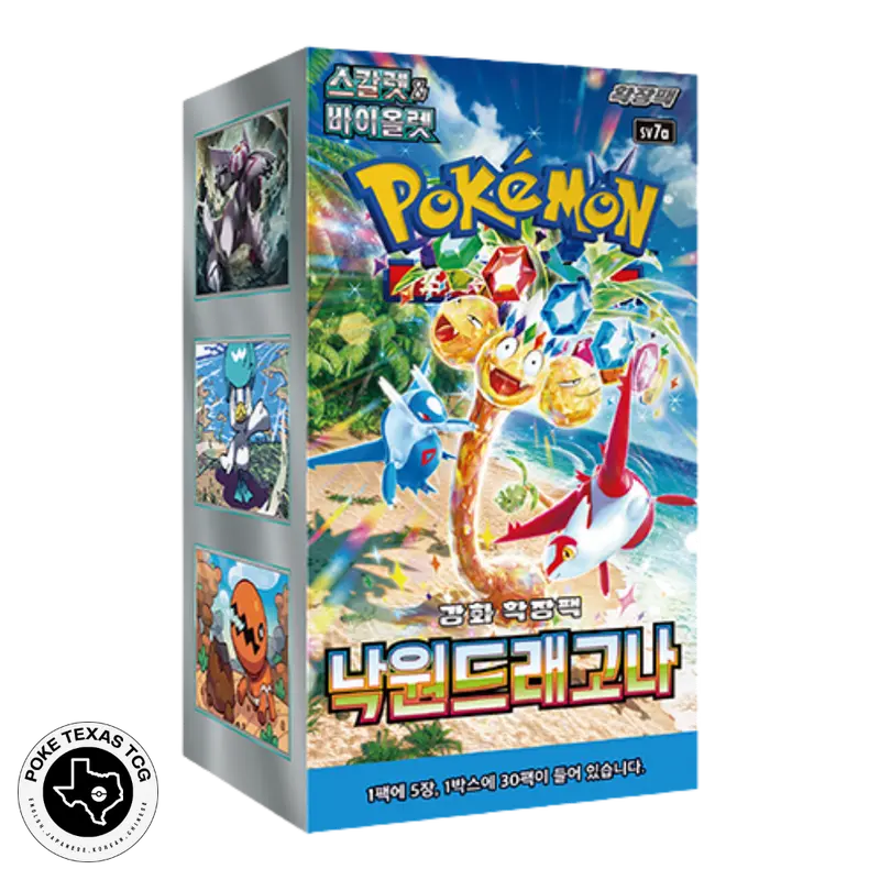 korean pokemon booster box australia - TikTok Shop korean pokemon booster box australia - TikTok Shop