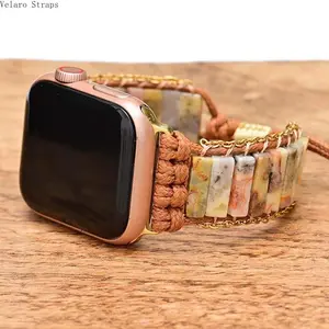 Natural Crazy Agate Braided Boho Apple Watch Band