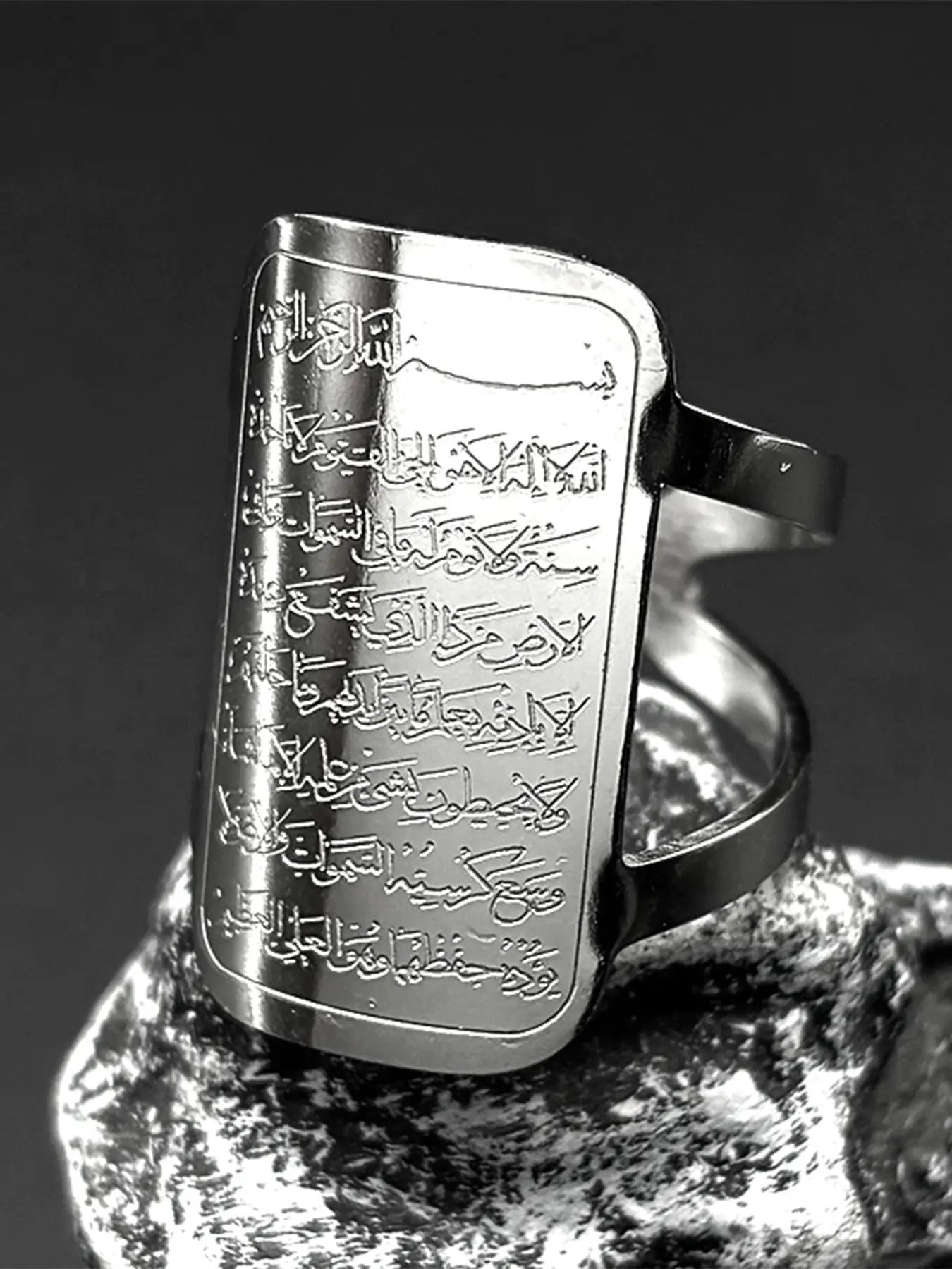 Islam Muslim Arabic Letter Quran Medal Dog Tag Rings Unisex Jewelry for Women Men Stainless Steel Gold Color Allah God Finger Open Ring