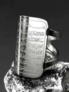 Islam Muslim Arabic Letter Quran Medal Dog Tag Rings Unisex Jewelry for Women Men Stainless Steel Gold Color Allah God Finger Open Ring