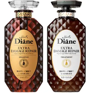 Moist Diane Perfect Beauty Extra Damage Repair Shampoo & Treatment Set 450ml