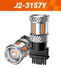 2012 Toyota Highlander 7443/7440/T20/W21W LED Turn Signal Light Brake Tail Light Bulbs Yellow SEALIGHT