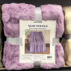 KING SIZE ULTRA PLUSH BLANKET