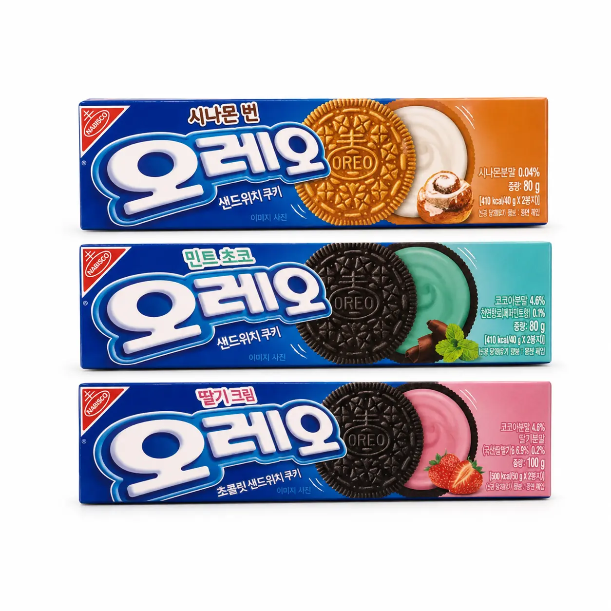 Imported Snacks Oreo Strawberry Creme, Mint & Cinnamon Bun - South Korea - Asian Snacks Imported Snacks Oreo Strawberry Creme, Mint & Cinnamon Bun - South Korea - Asian Snacks