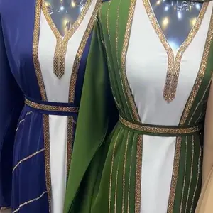 Aliyaah 3 pieces abaya