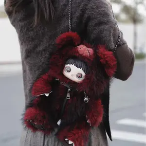 B16- MayMei-Rebel Doll Backpack Series Plush Doll  (Hidden Style Probability: 72:1)