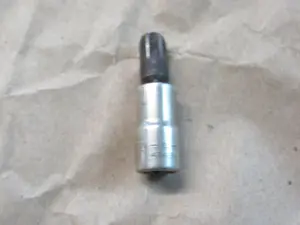 craftsman 43494 9/32" 6pt 1/4" drive socket