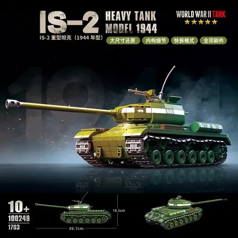 High-Quality ABS WW2 Military Collectibles Assembly Blocks Set - Leopard Medium, Tiger, KV-1, KV-2, IS-2 Tanks, Boys' Hobby Toy Gift, Model Building Kits