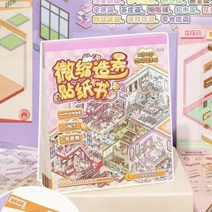 3D Scene Sticker Book 16 scenes Set Cute Cartoon Creative Stickers for Scrapbooking & Journal Making DIY Decorative Stickers for Crafting