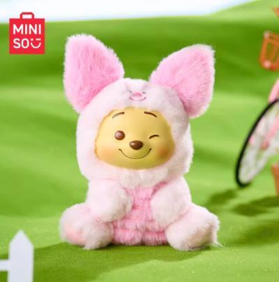 【New Year】MINISO Disney Winnie the Pooh Series Naughty Party Vinyl Plush Blind Box Keychain Doll, Cute Design, Exquisite Craftsmanship