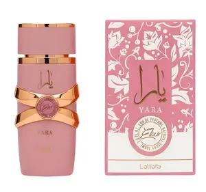 Yara (Pink) Elixir by Lattafa 3.4 oz/100 ml EDP -  Women