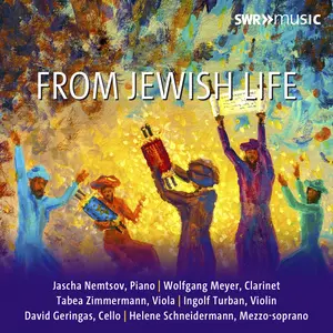 Jascha Nemtsov - From Jewish Life  [COMPACT DISC - CD]