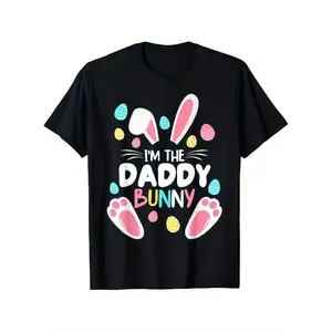 [Holiday Cheer] I'm The Daddy Bunny" Matching Family Easter T-Shirt - 100% Cotton, Round Neck, Short Sleeve, Black with Colorful Bunny Ears & Paw Print Design - Perfect for Men, Women, and Youngsters, Great for Halloween, Thanksgiving, Christmas