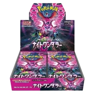 Night Wanderer Booster Pack/Box Japanese Pokémon Trading Card Game