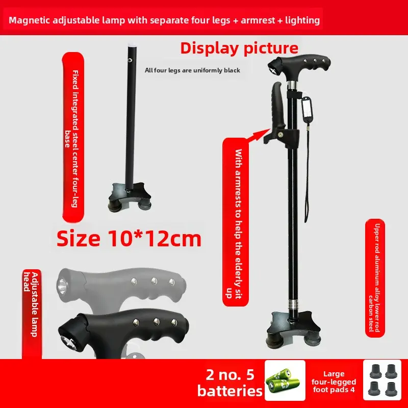 Black Magnetic Model wAdjustable Lighting Armrests